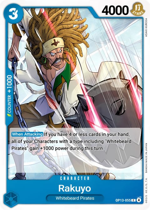 Rakuyo  OP13-055