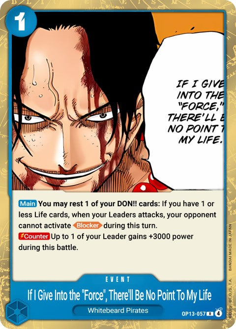 If I Bowed Down to Power, What's the Point in Living?  OP13-057