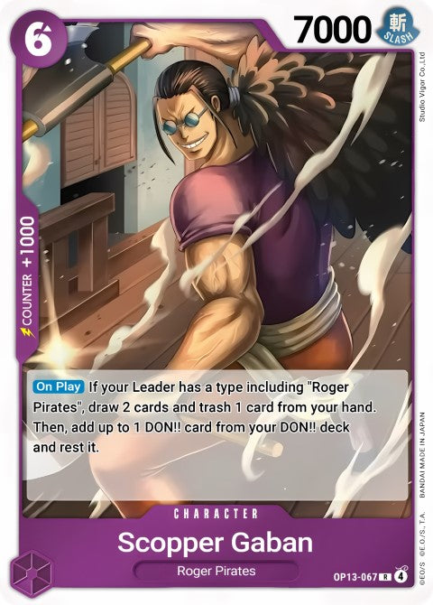 Scopper Gaban  OP13-067