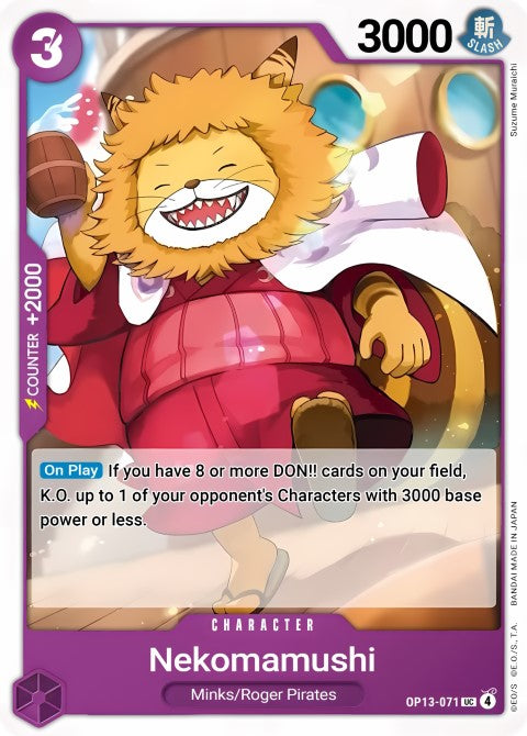 Nekomamushi  OP13-071