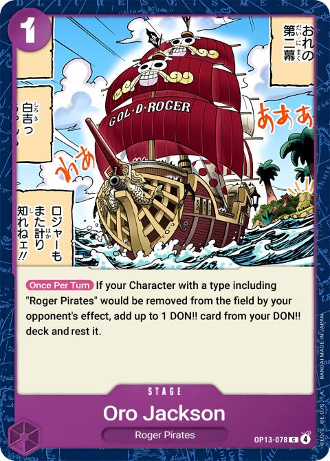 Oro Jackson  OP13-078
