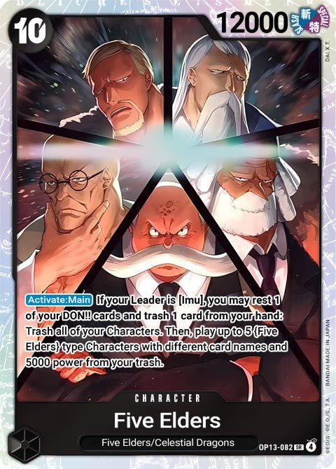 Five Elders OP13-082
