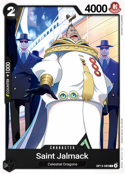 Saint Jalmac  OP13-085