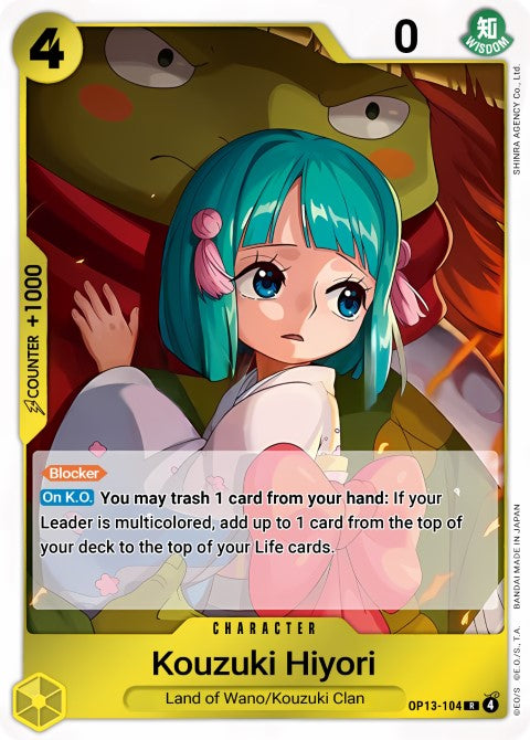 Kouzuki Hiyori  OP13-104