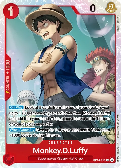 OP14-013 - Monkey.D.Luffy