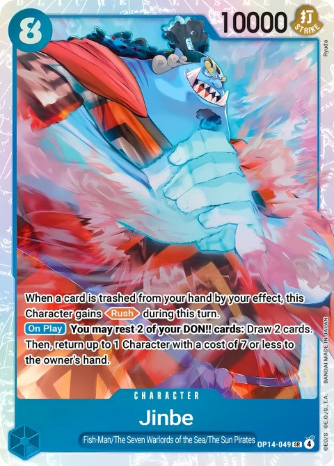 OP14-049 - Jinbe - OP14-049