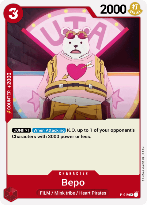 Bepo (Tournament Pack Vol. 7) P-019