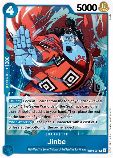 Jinbe - PRB02-007 PRB02-007