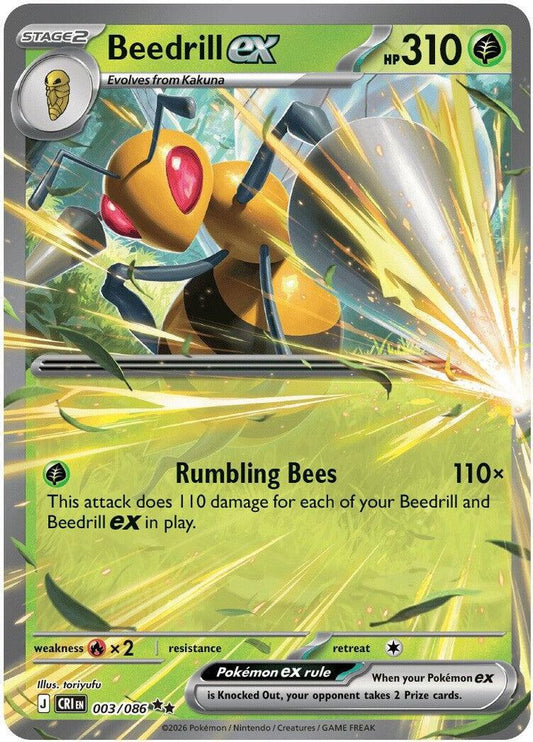 Beedrill ex 003/086 Double Rare Chaos Rising Pokemon Holo