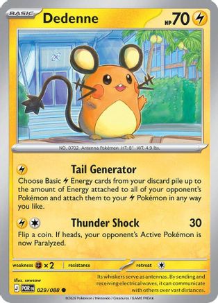 Dedenne 029/088 Common Perfect Order
