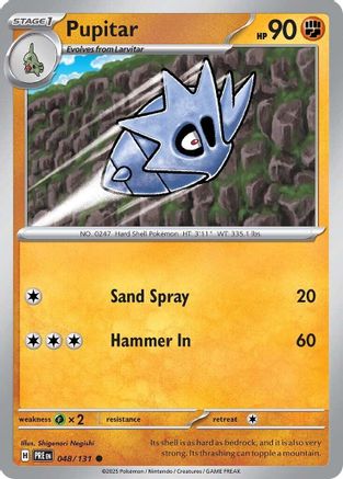 Pupitar 048/131 Common Prismatic Evolutions Reverse Holo