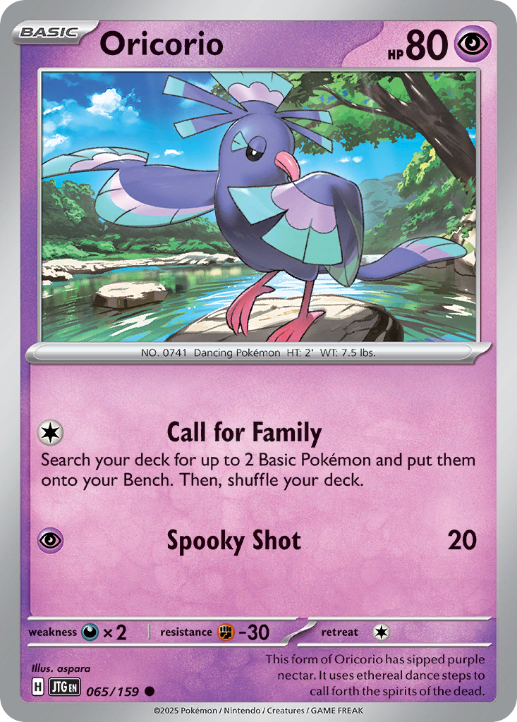 Oricorio 065/159 Common Journey Together