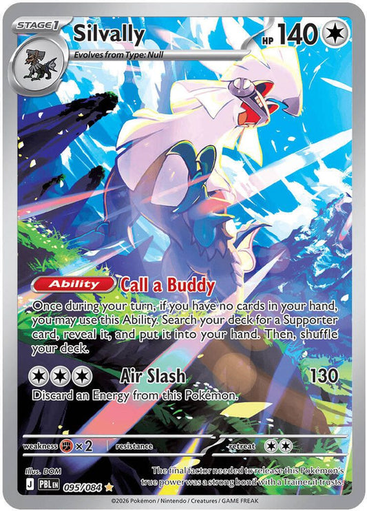 Silvally 095/084 Illustration Rare Pitch Black Pokemon Holo