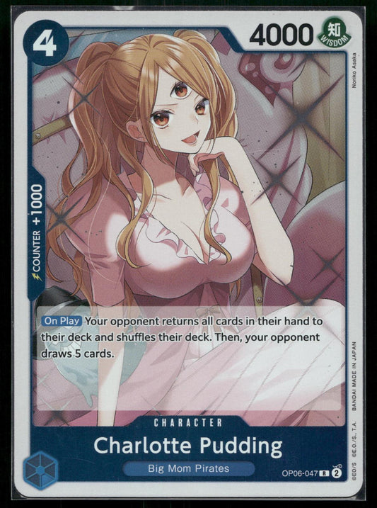 Charlotte Pudding (Reprint) OP06-047