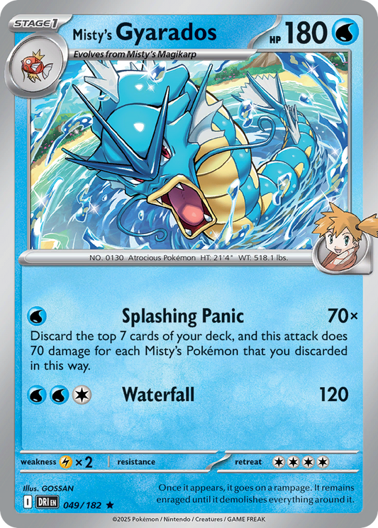 Misty's Gyarados 049/182 Rare Destined Rivals Holo