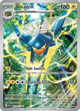 Vikavolt 230/217 Illustration Rare Ascended Heroes