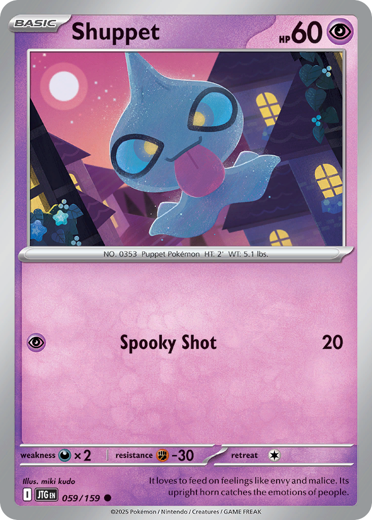 Shuppet 059/159 Common Journey Together