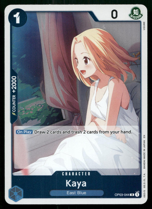 Kaya (Reprint) OP03-044