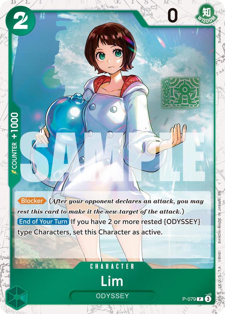 Lim (Pirate Foil) P-079 Premium Booster -The Best- Vol. 2 Foil