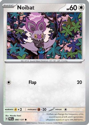Noibat 090/131 Common Prismatic Evolutions