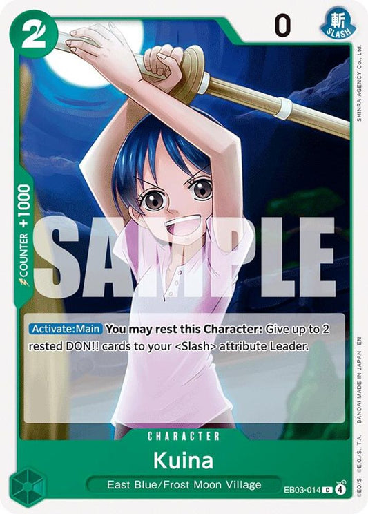 Kuina OP12-026 Uncommon Promotion Cards Foil