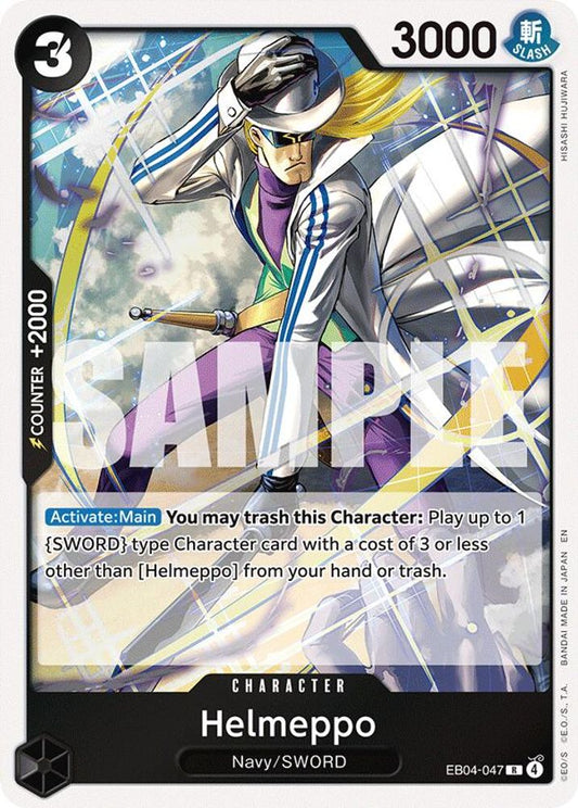 Helmeppo EB04-047