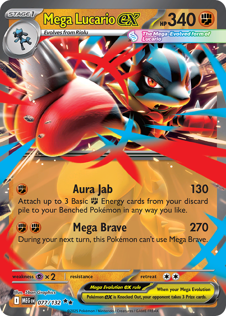 Mega Lucario ex 077/132 Double Rare Mega Evolution