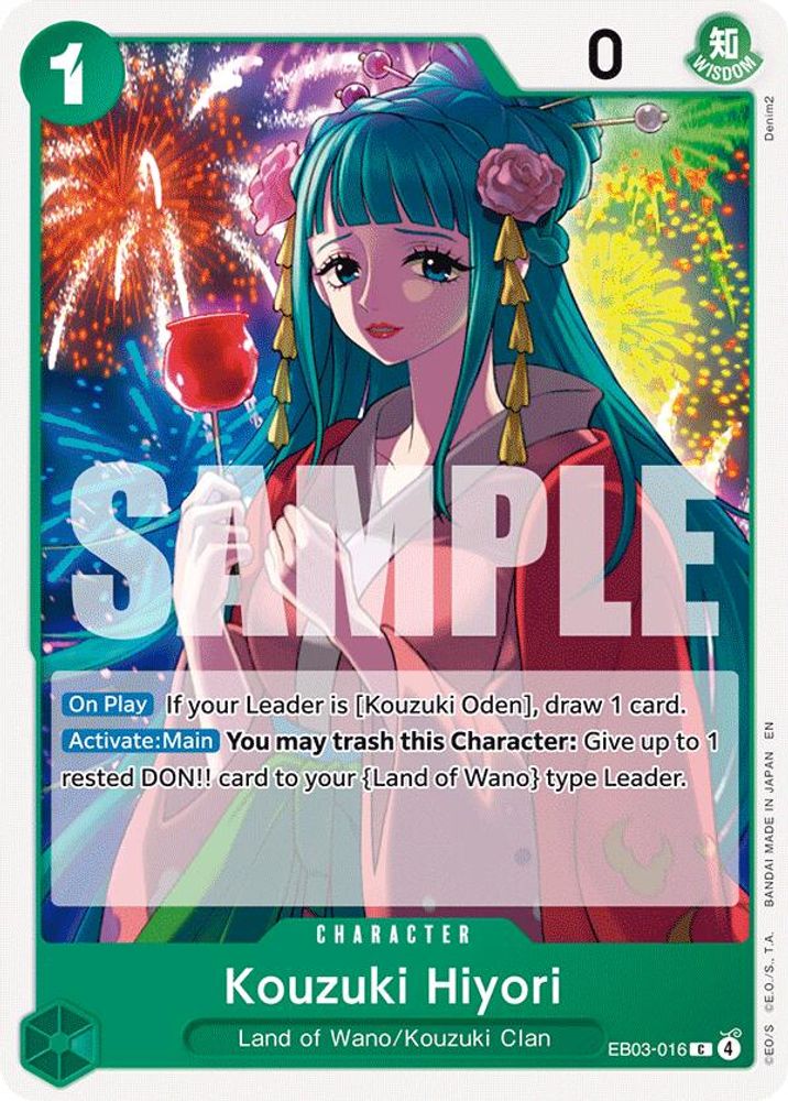 Kouzuki Hiyori EB03-016
