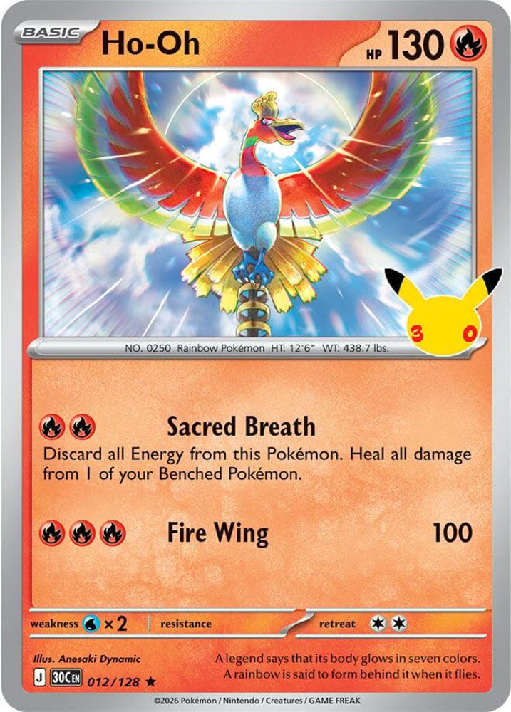 Ho-Oh 012/128 Rare ME: 30th Celebration Pokemon Holo Near Mint
