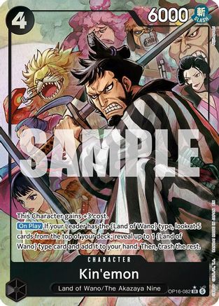 Kin'emon (Alternate Art) OP16-082 The Time of Battle Foil