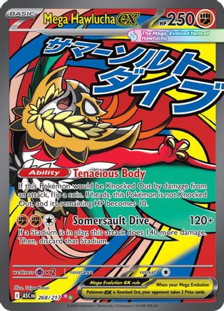 Mega Hawlucha ex 268/217 Mega Attack Rare Ascended Heroes
