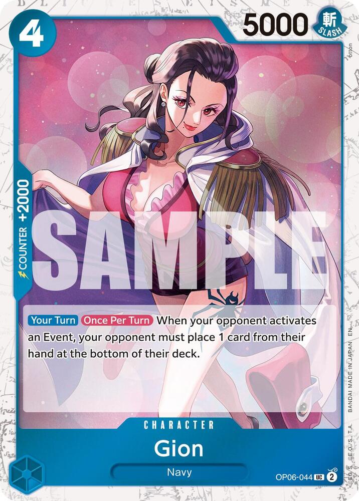 Gion (Pirate Foil) OP06-044 Premium Booster -The Best- Vol. 2 Foil