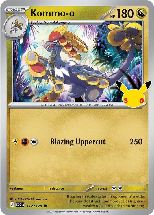 Kommo-o 112/128 ME: 30th Celebration Pokemon Holo Near Mint