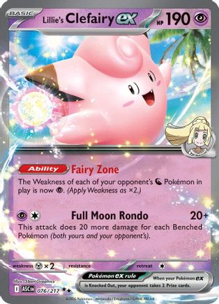 Lillie's Clefairy ex 076/217 Double Rare Ascended Heroes