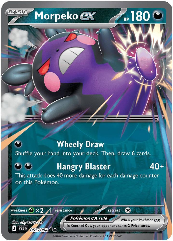 Morpeko ex 055/084 Double Rare Pitch Black Pokemon Holo