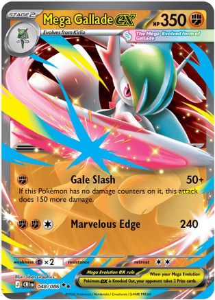 Mega Gallade ex 048/086 Double Rare ME04: Chaos Rising
