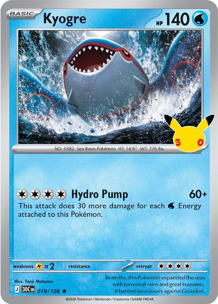 Kyogre 019/128 Holo Rare ME: 30th Celebration Pokemon Near Mint