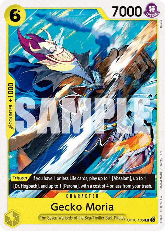 Gecko Moria OP16-105
