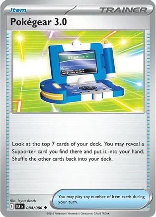 Pokegear 3.0 084/086 Uncommon Black Bolt