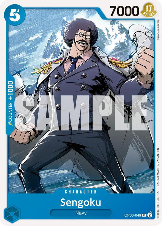 Sengoku (Reprint) OP06-049 Common Premium Booster -The Best- Vol. 2