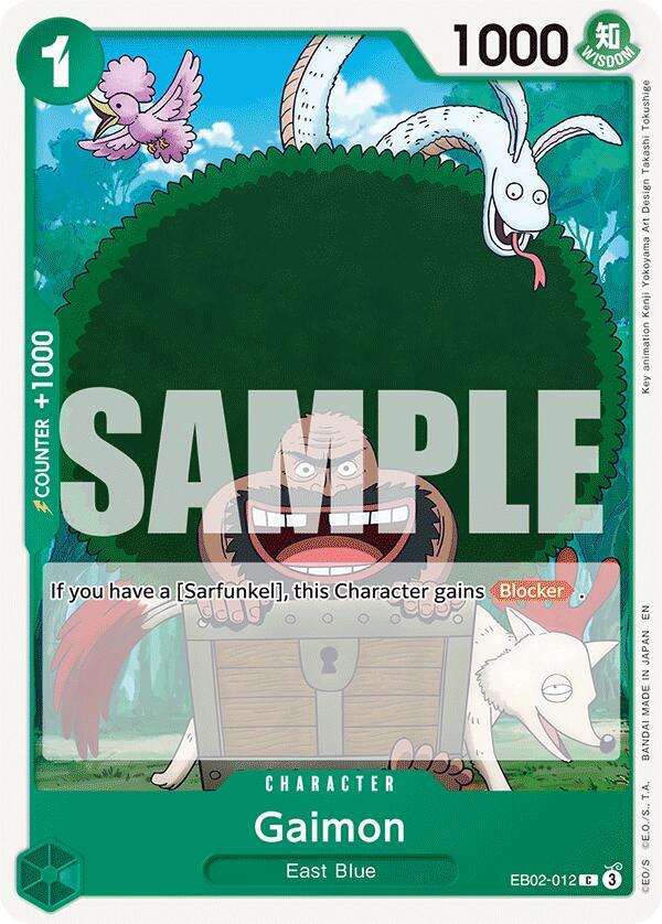Gaimon EB02-012