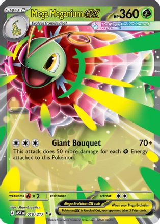Mega Meganium ex 010/217 Double Rare Ascended Heroes