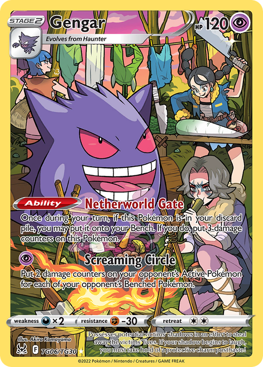 Gengar TG06/TG30 Holo Lost Origin Trainer Gallery