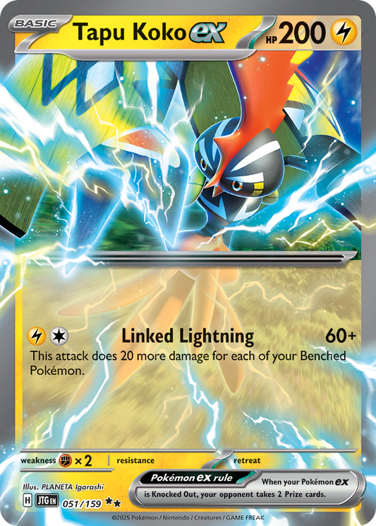 Tapu Koko ex 051/159 Double Rare Journey Together Pokemon Holo