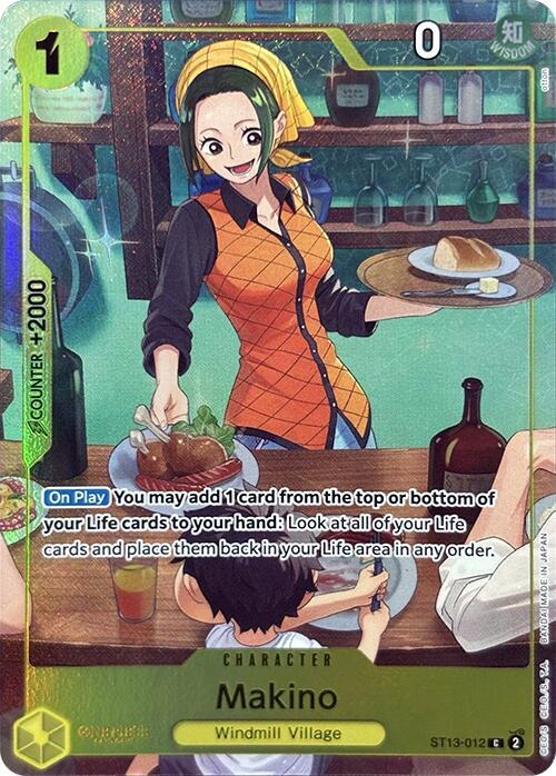 Makino (Premium Card Collection -Best Selection Vol. 3-) ST13-012 Promotion Cards Foil