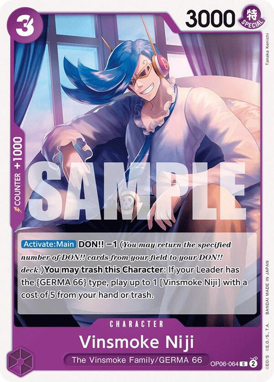 Vinsmoke Niji (064) OP06-064