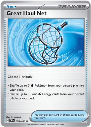 Great Haul Net 078/086 Uncommon Chaos Rising Reverse Holo