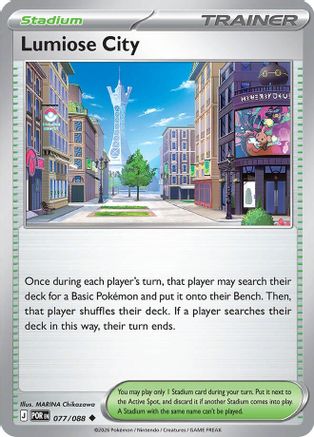 Lumiose City 077/088 Uncommon Perfect Order