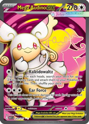 Mega Audino ex 253/217 Ultra Rare Ascended Heroes