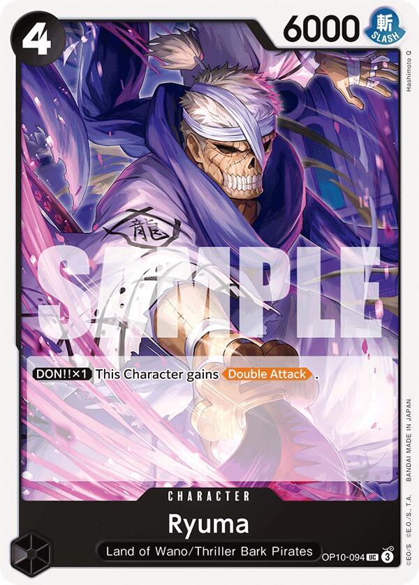 Ryuma OP10-094